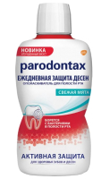 

Ополаскиватель для полости рта Parodontax, Ежедневная защита десен