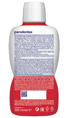 Ополаскиватель для полости рта Parodontax Ежедневная защита десен (500мл)