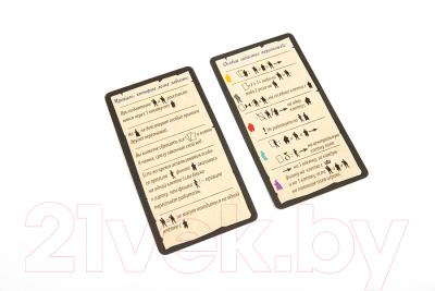 Изображение товара Настольная игра Звезда Сумерки Венеции / 8990