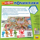 Миниатюра изображения товара Настольная игра Звезда Фиксики. Починялки / 8931