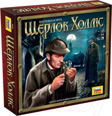Настольная игра Звезда Шерлок Холмс / 8949