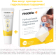 Миниатюра изображения товара Средство для ухода за сосками Medela Для ухода за сосками PureLan 100 (7гр)