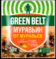 Инсектицид Green Belt Муравьин от садовых муравьев (50г) - 