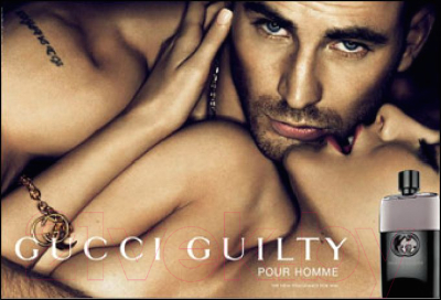 Туалетная вода Gucci Guilty Pour Homme (90мл)