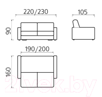 Диван Bo-Box Симпл 220 (соро 23 светло-серый)