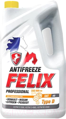 

Антифриз FELIX, Желтый, Type D / 430206333