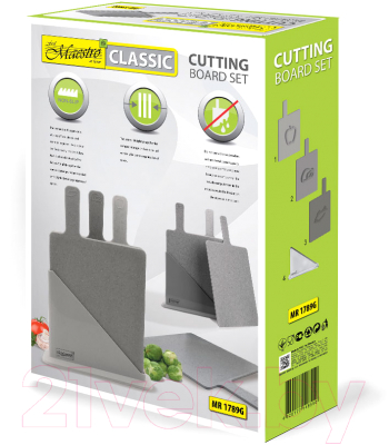 Изображение товара Набор разделочных досок Maestro MR-1789G