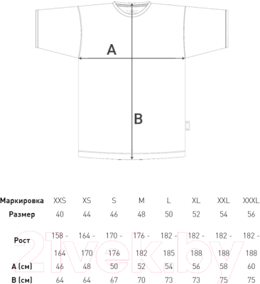 Футболка спортивная 2K Sport Waterloo / 122702 (XS, черный) - Таблица размеров