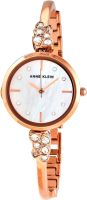 Часы наручные женские Anne Klein AK/3430RGST - 