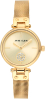 Часы наручные женские Anne Klein AK/3552GBST - 