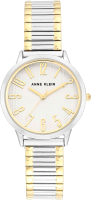 Часы наручные женские Anne Klein AK/3685SVTT - 