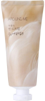 Крем для рук Around Me Perfumed Hand Cream Shea Butter (60мл) - 