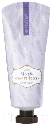 

Крем для рук Welcos, Around Me Happiness Hand Cream Musk