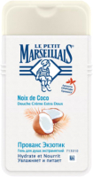 

Гель для душа Le Petit Marseillais, Прованс Экзотик
