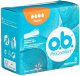 Миниатюра изображения товара Тампоны гигиенические O.b. Pro Comfort Super (8шт)