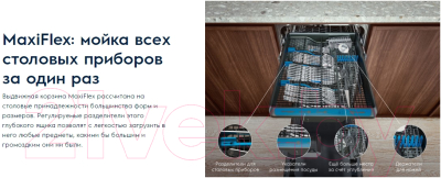 Посудомоечная машина Electrolux ETM43211L