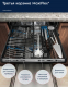 Миниатюра изображения товара Посудомоечная машина Electrolux EMM43202L