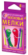 Миниатюра изображения товара Восковые мелки ЛУЧ 15С 1054-08 (6цв)