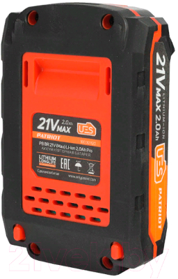 Аккумулятор для электроинструмента PATRIOT PB BR 21V Max Li-ion 2.0Ah Pro UES
