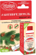 Инсектицид Щелково Агрохим Имидор ВРК на лиственных, хвойных и сосне (10мл) - 