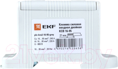Клемма EKF PROxima PLC-KVS2-16-95-Grey