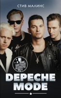 

Книга, Depeche Mode