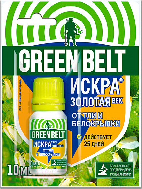 Инсектицид Green Belt Искра Золотая от тли и белокрылки (10мл)