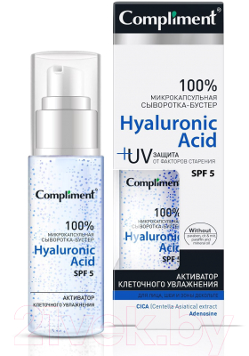 Сыворотка для лица Compliment Hyaluronic Acid микрокапсульная д/лица шеи зоны декольте (50мл)