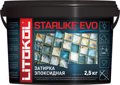 Фуга Litokol Эпоксидная Starlike Evo S.113 (2.5кг, нейтральный)