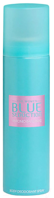 Парфюмерный набор Antonio Banderas Blue Seduction женск. туалетная вода 50мл+дезодорант-спрей 150мл