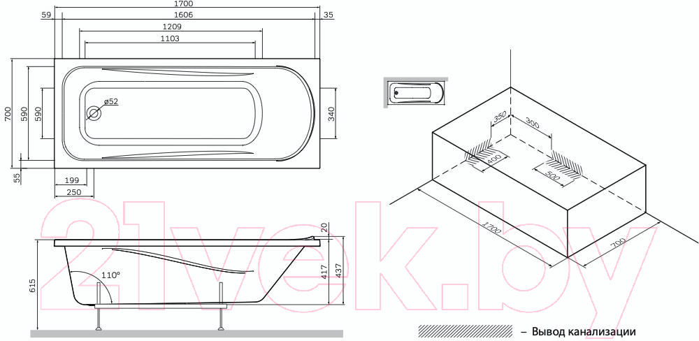 Ванна акриловая AM.PM Sense 170x70 / W75A-170-070W-KL