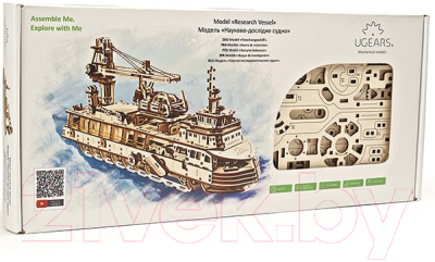 Корабль игрушечный Ugears Научно-исследовательское судно / 70135