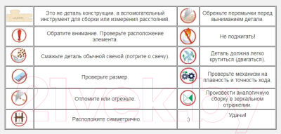 Конструктор Ugears Кассовый аппарат / 70136