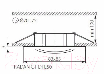 Точечный светильник Kanlux Radan CT-DTL50 / 7361