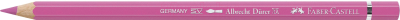 Акварельный карандаш Faber Castell Albrecht Durer 129 / 117629 (розовый краплак)