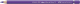 Акварельный карандаш Faber Castell Albrecht Durer 136 / 117636 (фиолетовый пурпурный) - 