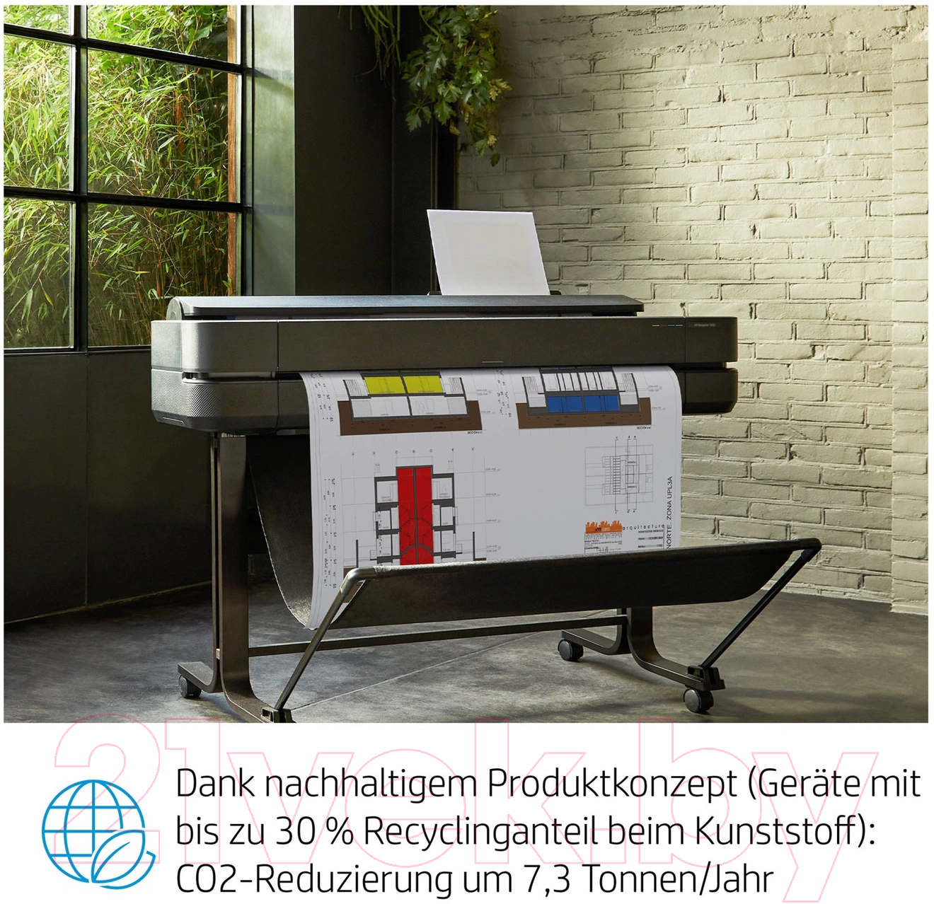 Плоттер HP Designjet T630 24-in (5HB09A) — фото 4