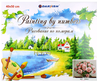 

Набор для творчества Darvish, Рисование по номерам / DV-4355