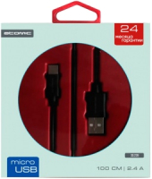 Кабель Atomic HQ-Base USB-microUSB / 30240 (1м, черный) - 