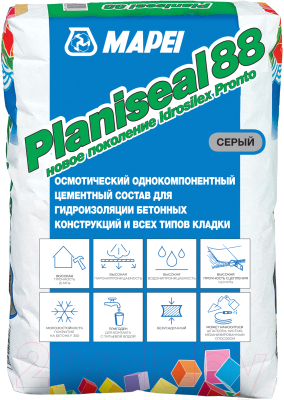 Гидроизоляция цементная Mapei Planiseal 88 (25кг)