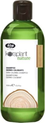 Шампунь для волос Lisap Keraplant Nature dermo-calming Успокаивающий для чувств кожи (1л)