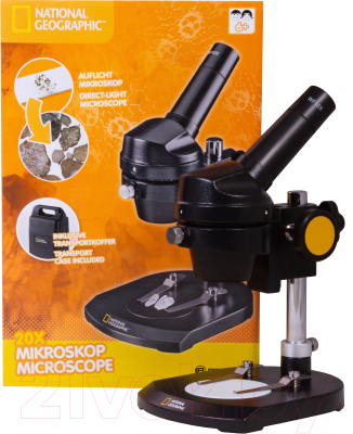 Микроскоп оптический Bresser National Geographic монокулярный 20x / 9119100
