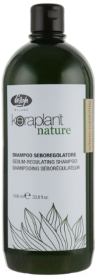 Шампунь для волос Lisap Keraplant Nature sebum-regulating Себорегулирующий (1л)