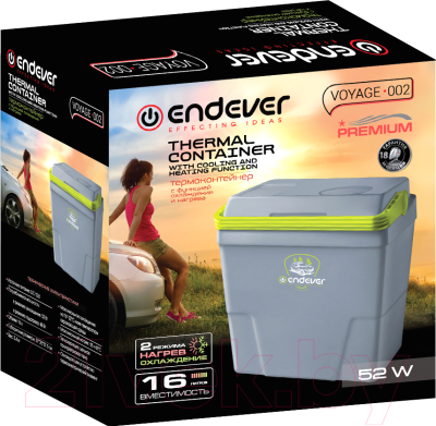 Автохолодильник Endever Voyage-002 (серый)