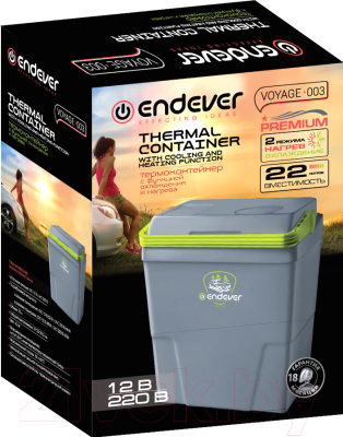Автохолодильник Endever Voyage-003 (серый)