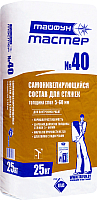 Самонивелирующаяся смесь Тайфун Мастер №40 Черновой (25кг) - 