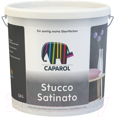 Шпатлевка готовая Caparol CD Stucco Satinato (2.5л, акриловая)