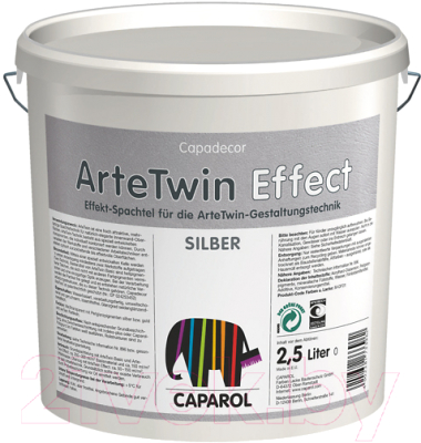 Шпатлевка готовая Caparol ArteTwin Effect Silber (2.5л)