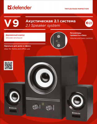 Мультимедиа акустика Defender V9 / 11104
