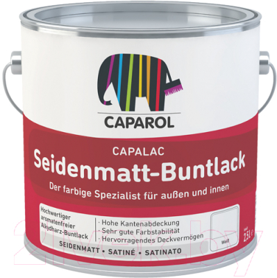 Эмаль Caparol Capalac Mix Seidenmatt-Buntlack B Weiss (950мл)